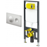 Viega 藏牆式水箱系統貼牆式座廁專用組合 - Visign for Style 20 沖水面板 (磨砂銀) + Prevista 藏牆式水箱系統連支架 (86101SV+8523)